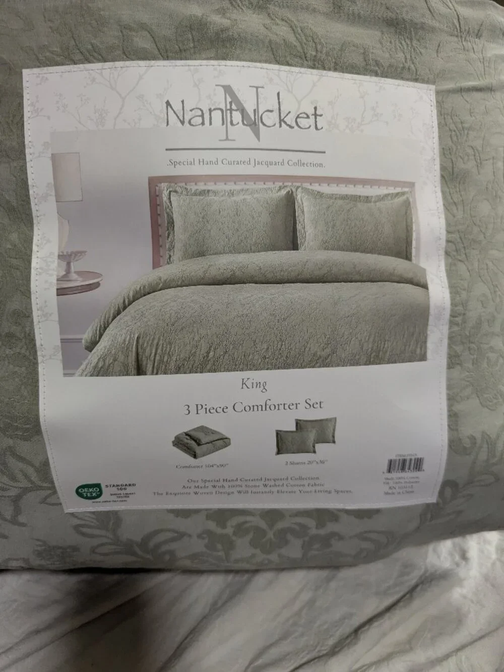 Nantucket king size bedspread